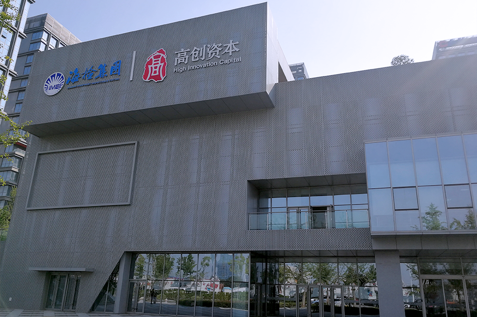 企業(yè)簡(jiǎn)介